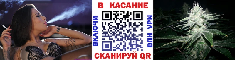 Виды наркоты Ревда Канабис  Мефедрон  КОКАИН  ГАШИШ 