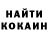 МЕТАДОН VHQ Serg Bu