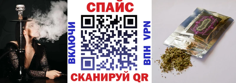 даркнет сайт  Ревда  БУТИРАТ 99% 