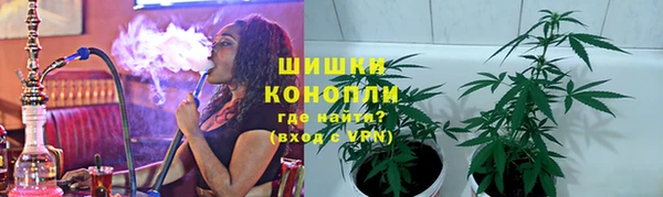 метамфетамин Алексин