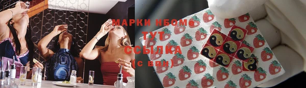 МДПВ Алексеевка