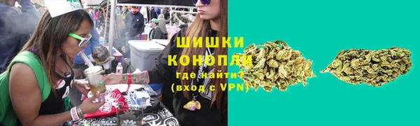 марки nbome Алзамай