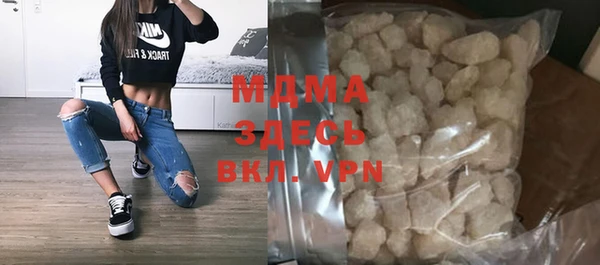 марки nbome Алзамай