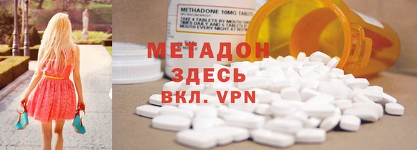 МДПВ Алексеевка