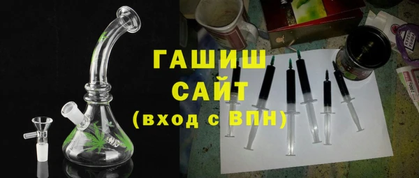 марки nbome Алзамай