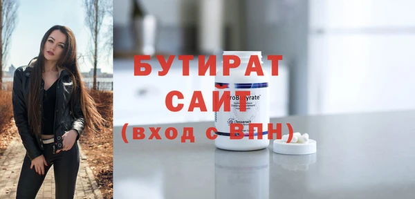 ECSTASY Нея