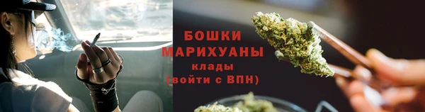 марки nbome Алзамай