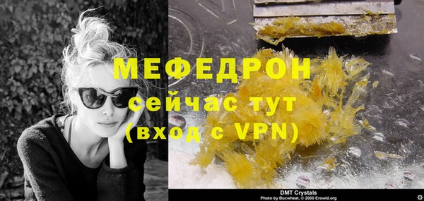 МДПВ Алексеевка