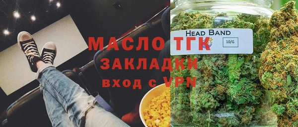 марки nbome Алзамай