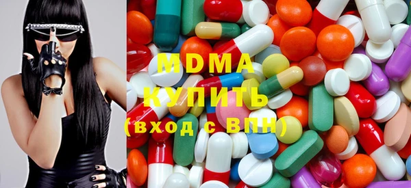 марки nbome Алзамай