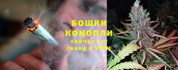 не бодяженный Нефтекумск